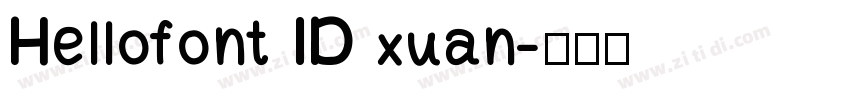 Hellofont ID xuan字体转换